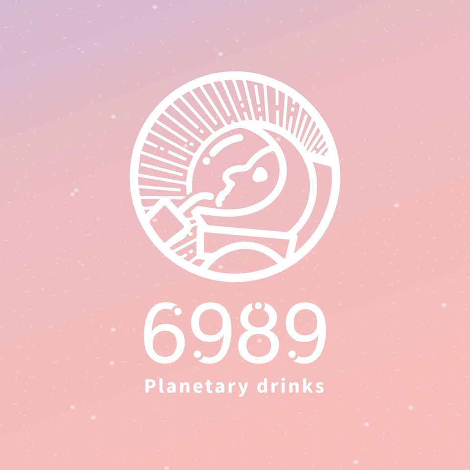 桃園市 - 6989恆星飲品